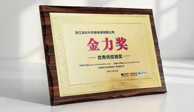 华体会官方网页版-华体会(中国)
新闻