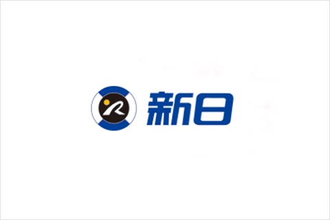 华体会官方网页版-华体会(中国)电池合作伙伴 新日电动车