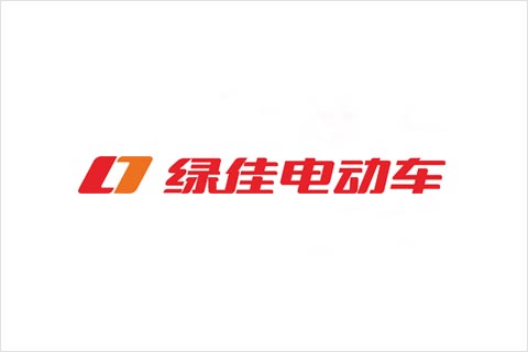 华体会官方网页版-华体会(中国)电池合作伙伴 绿佳电动车