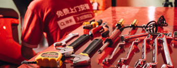 华体会官方网页版-华体会(中国)电池极速安装